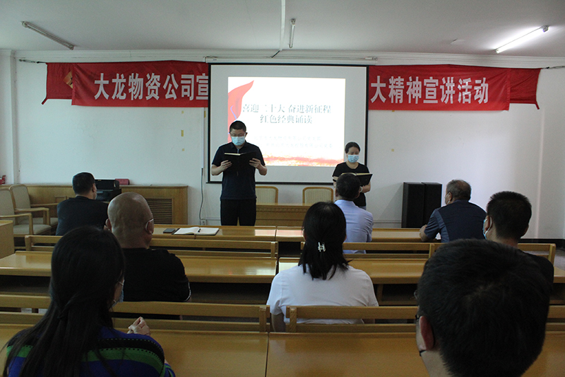 加拿大pc28展望(中国)官方网站