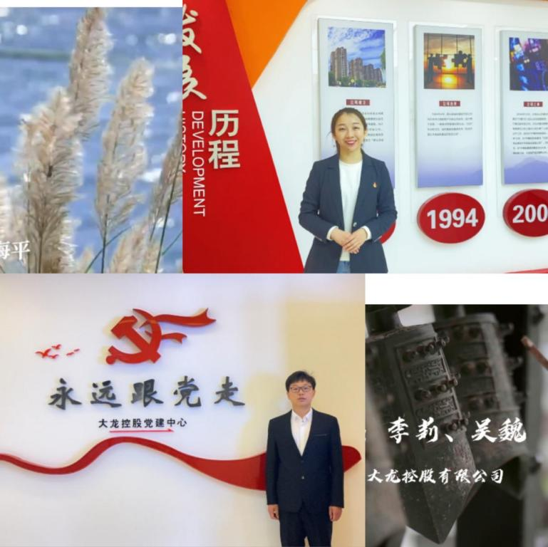 加拿大pc28展望(中国)官方网站