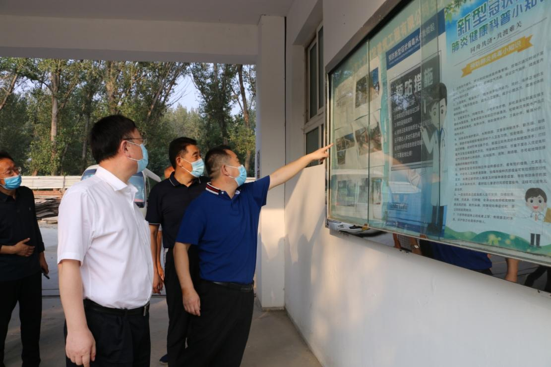 加拿大pc28展望(中国)官方网站
