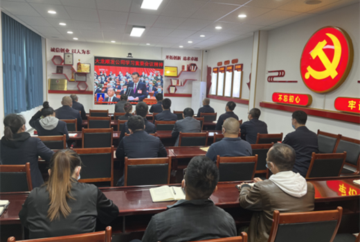 加拿大pc28展望(中国)官方网站