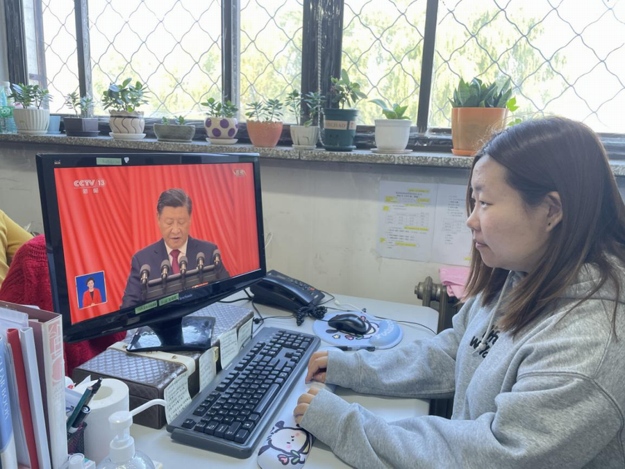 加拿大pc28展望(中国)官方网站