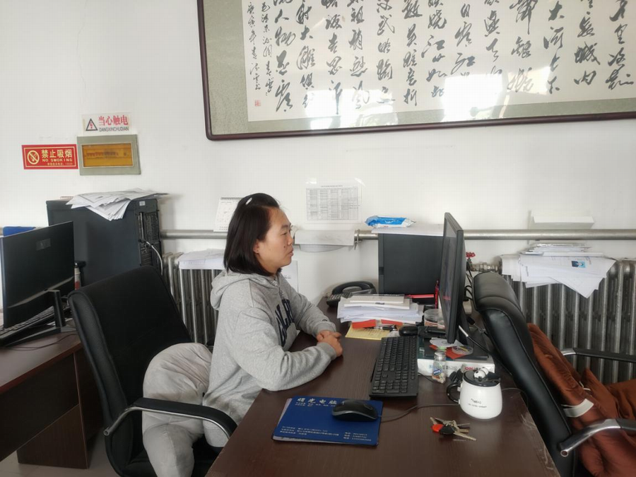 加拿大pc28展望(中国)官方网站