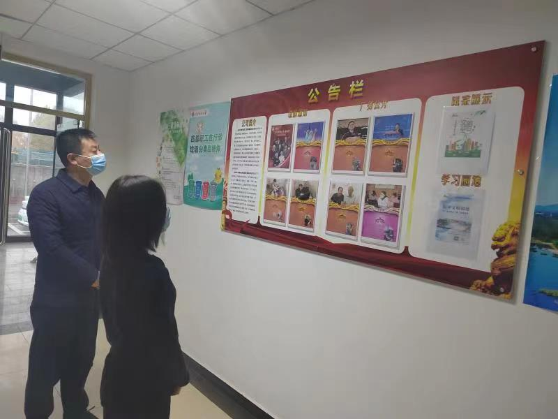 加拿大pc28展望(中国)官方网站