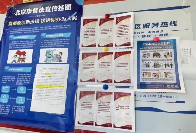 加拿大pc28展望(中国)官方网站