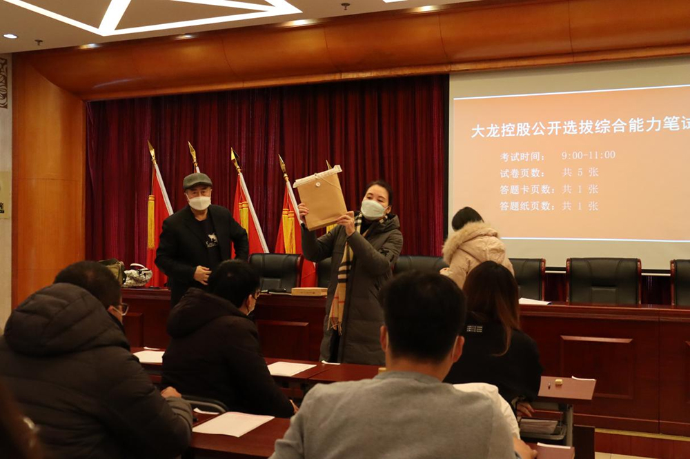 加拿大pc28展望(中国)官方网站