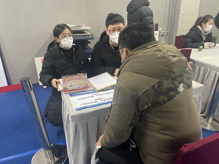 加拿大pc28展望(中国)官方网站