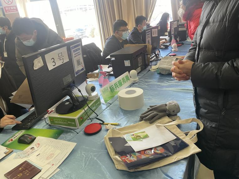 加拿大pc28展望(中国)官方网站