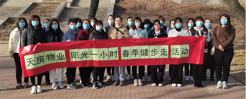 加拿大pc28展望(中国)官方网站