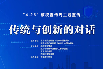 加拿大pc28展望(中国)官方网站