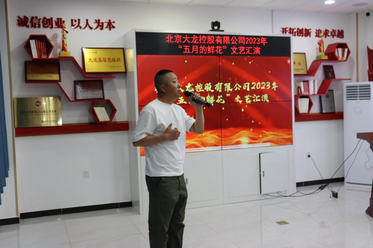 加拿大pc28展望(中国)官方网站