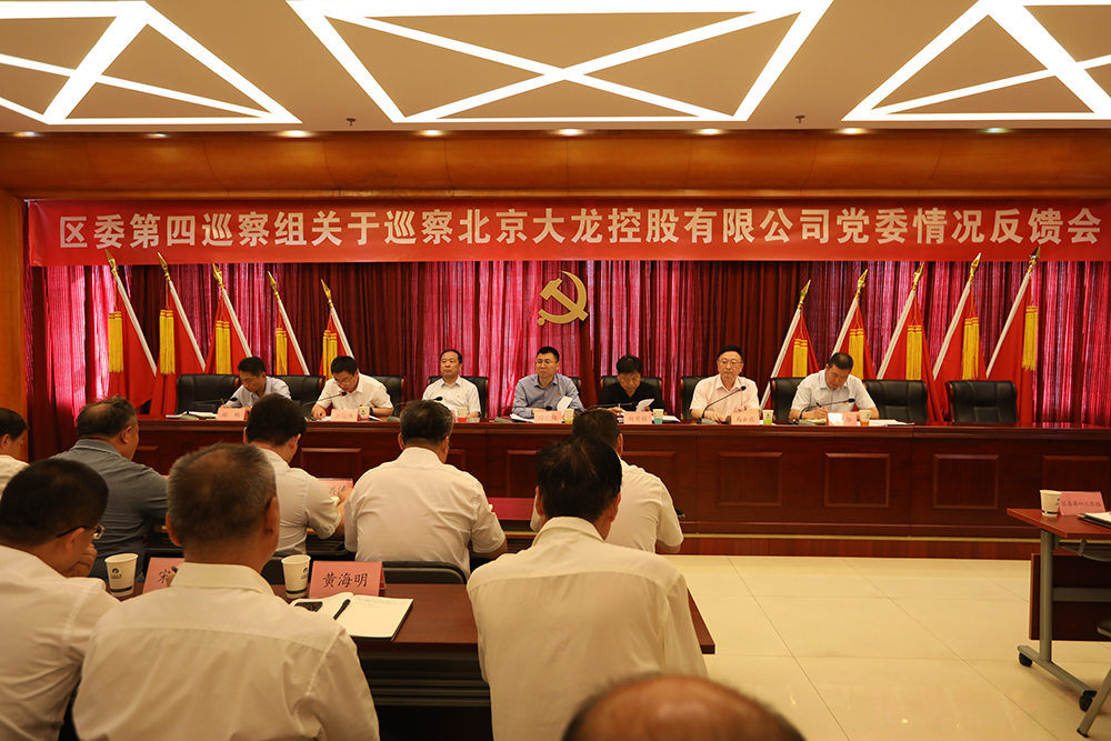 加拿大pc28展望(中国)官方网站