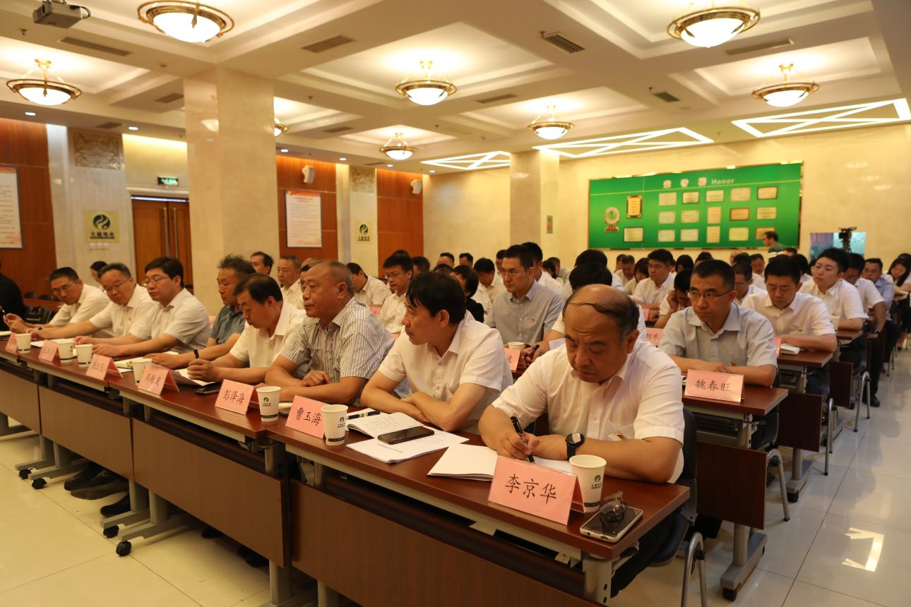 加拿大pc28展望(中国)官方网站