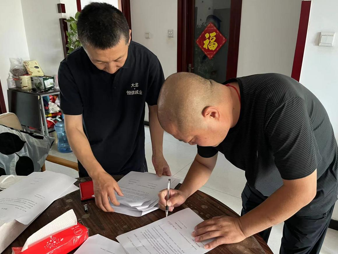 加拿大pc28展望(中国)官方网站