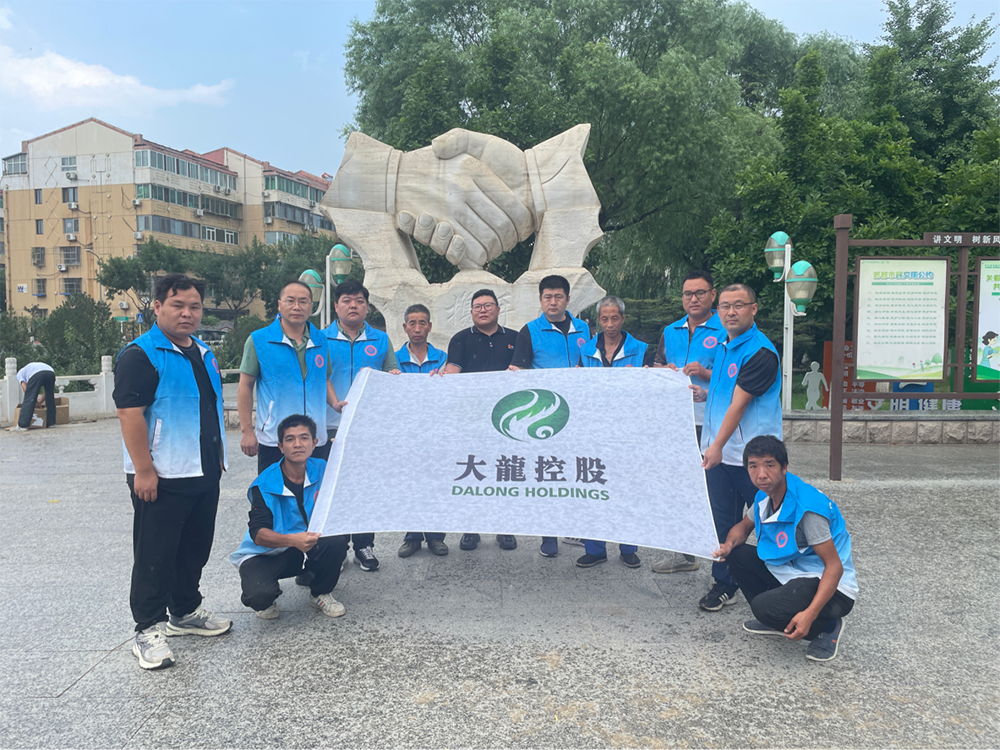 加拿大pc28展望(中国)官方网站