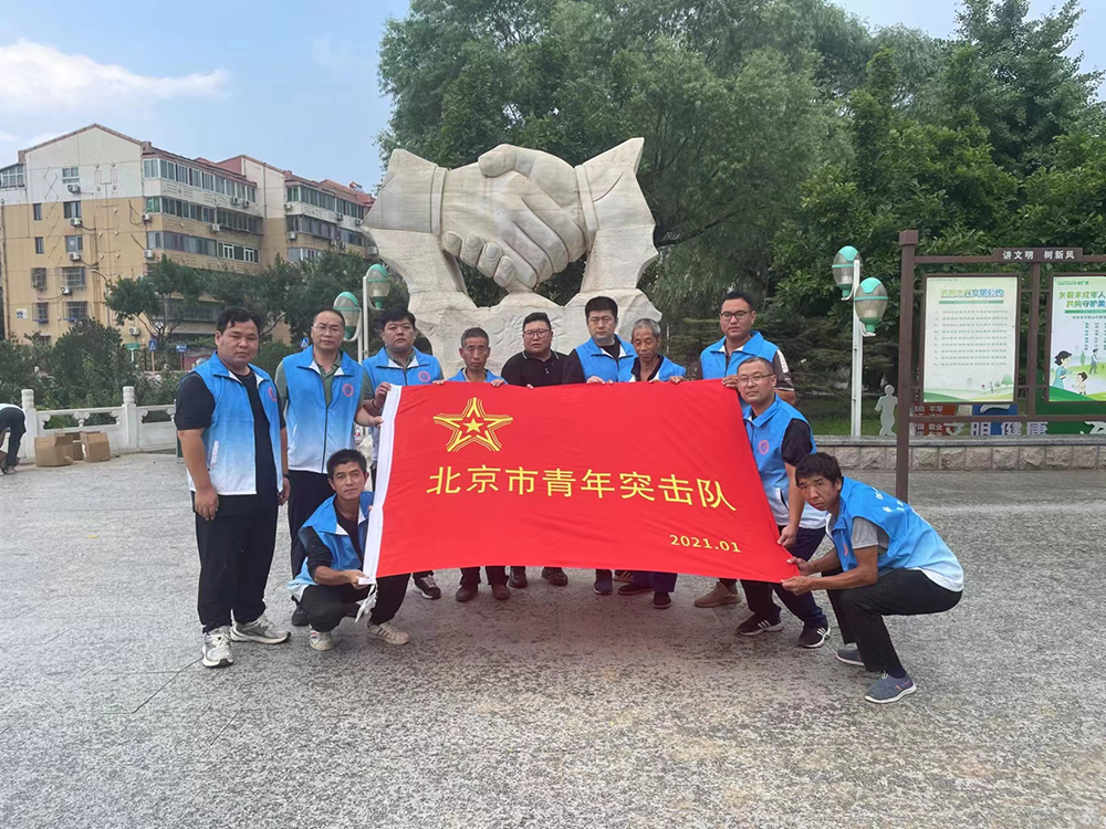 加拿大pc28展望(中国)官方网站