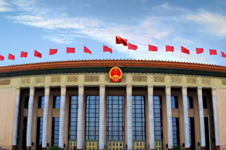 加拿大pc28展望(中国)官方网站