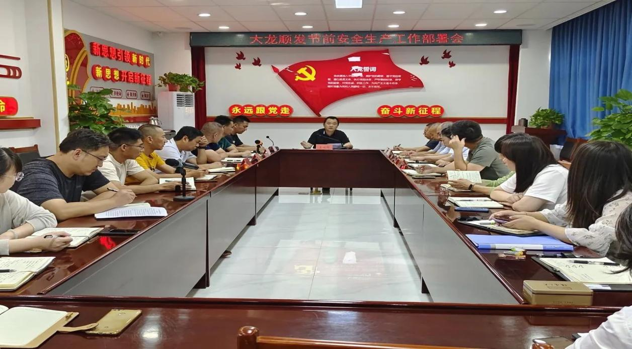 加拿大pc28展望(中国)官方网站