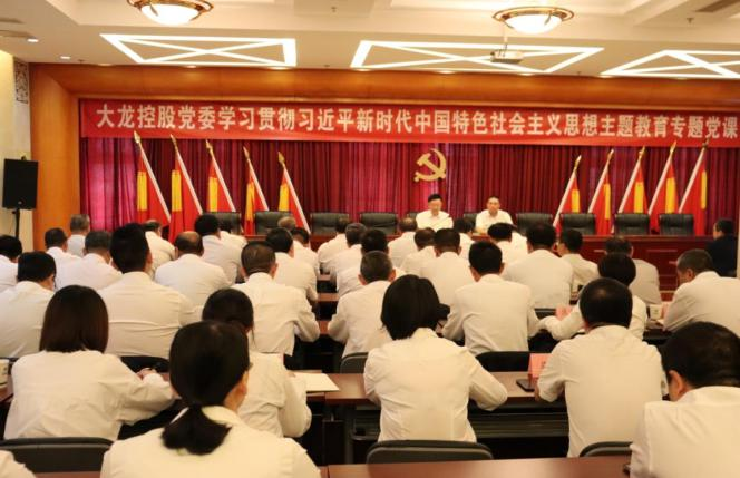 加拿大pc28展望(中国)官方网站