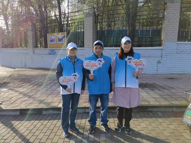 加拿大pc28展望(中国)官方网站