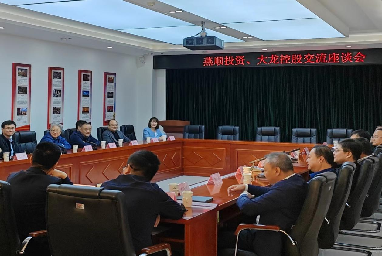 加拿大pc28展望(中国)官方网站