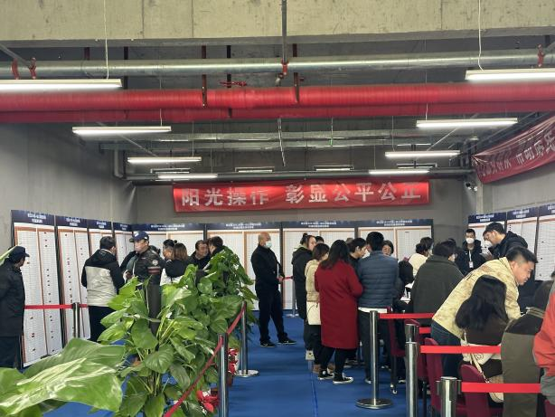 加拿大pc28展望(中国)官方网站