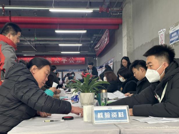 加拿大pc28展望(中国)官方网站