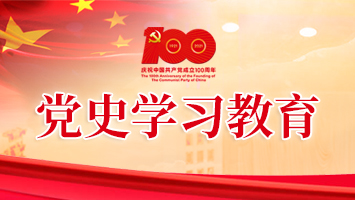 加拿大pc28展望(中国)官方网站