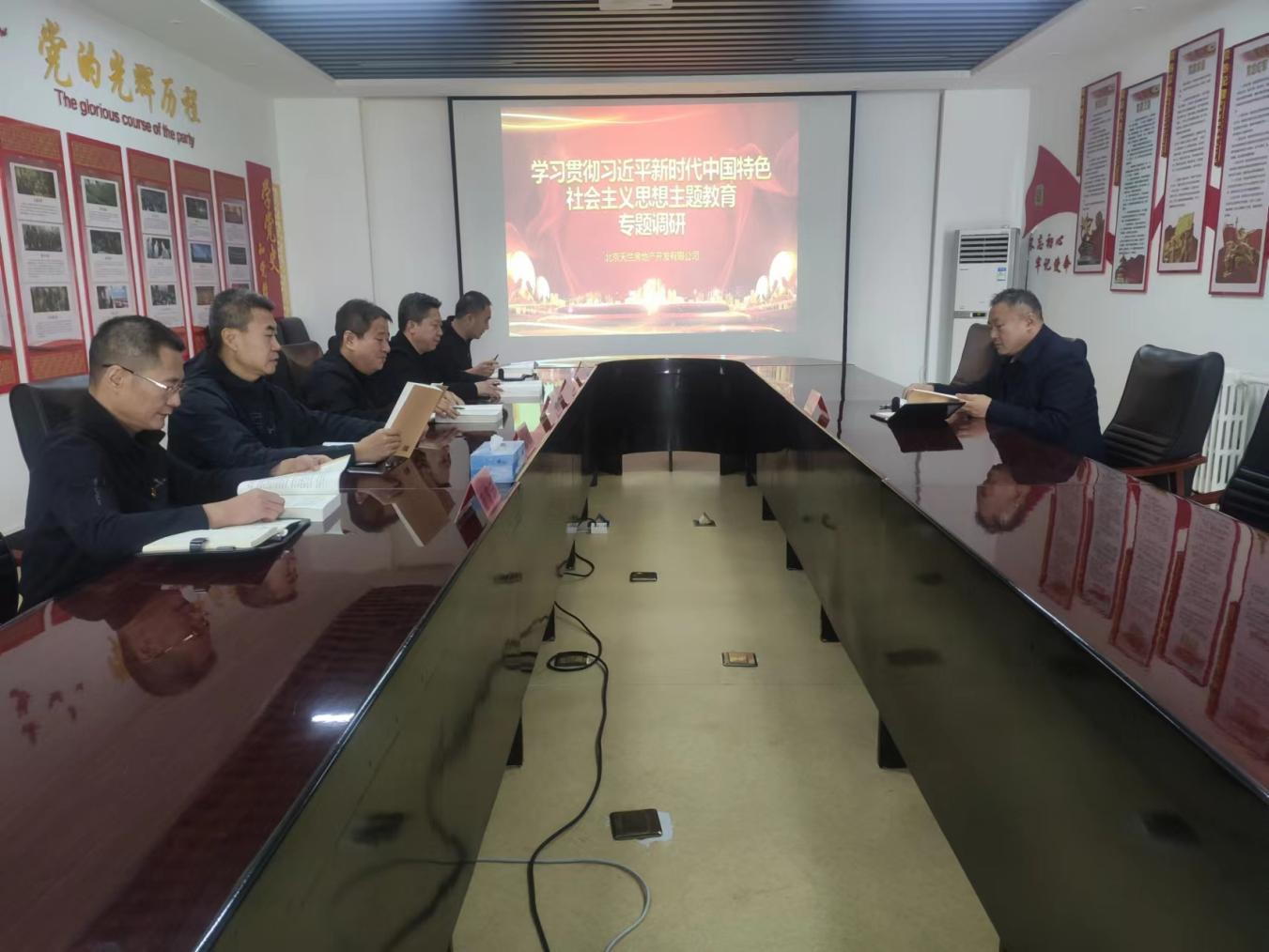 加拿大pc28预测党委委员、副总司理张亚民到天房公司开展专题调研