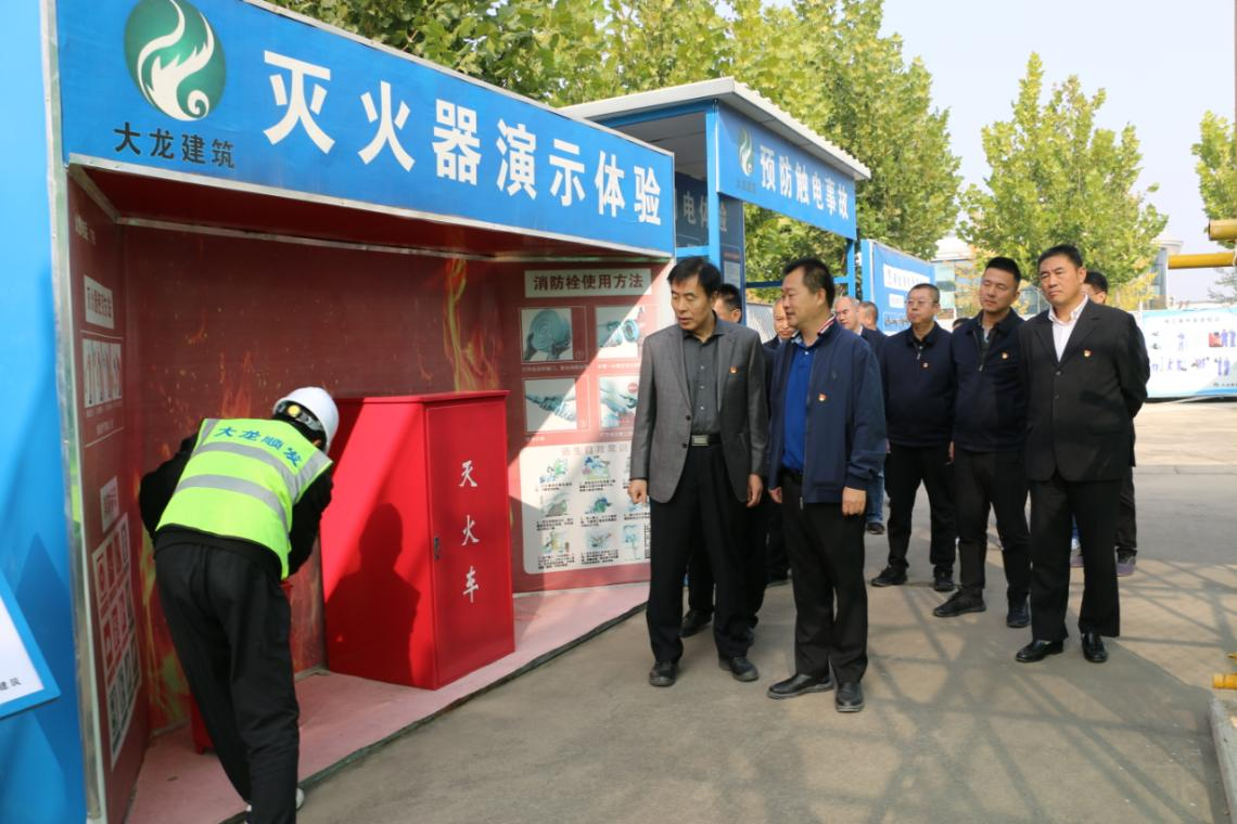 加拿大pc28展望(中国)官方网站