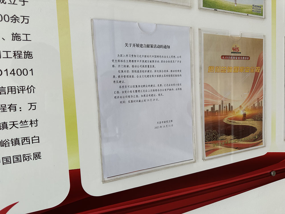 加拿大pc28展望(中国)官方网站