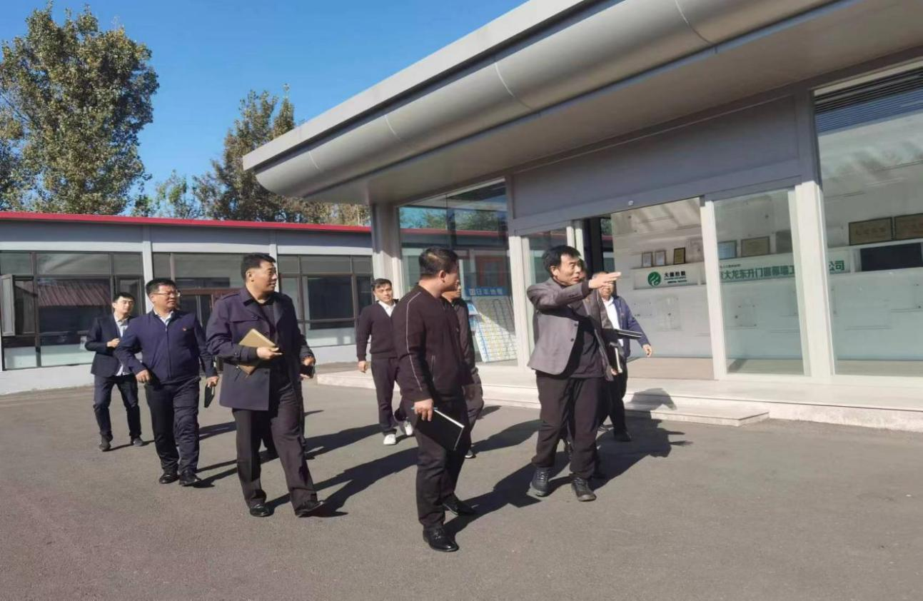 【学头脑 强党性 重实践 建新功】 加拿大pc28预测控股党委书记李文江带队至加拿大pc28预测东升调研指导事情