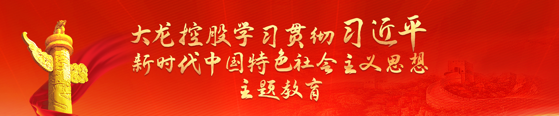 加拿大pc28展望(中国)官方网站