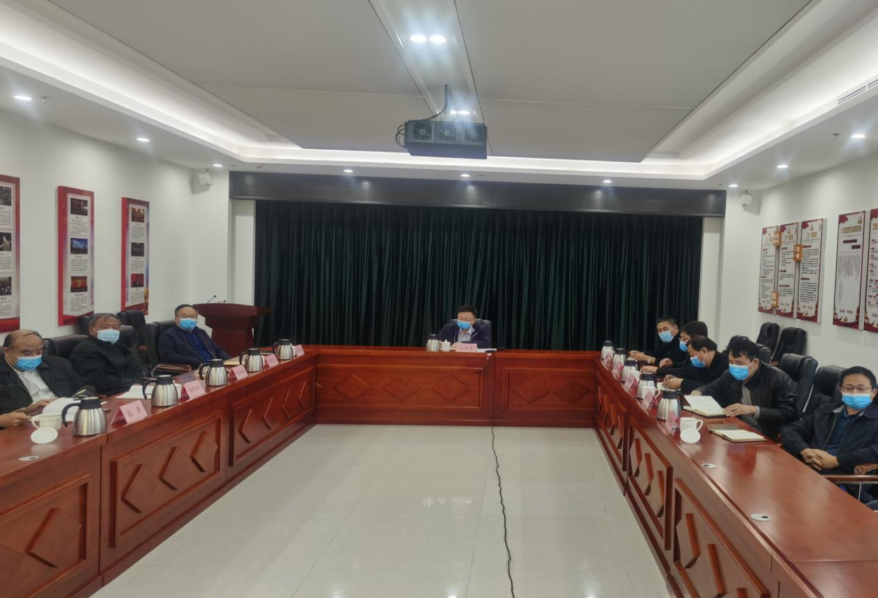 加拿大pc28预测控股党委召开专题聚会学习贯彻党的二十大精神