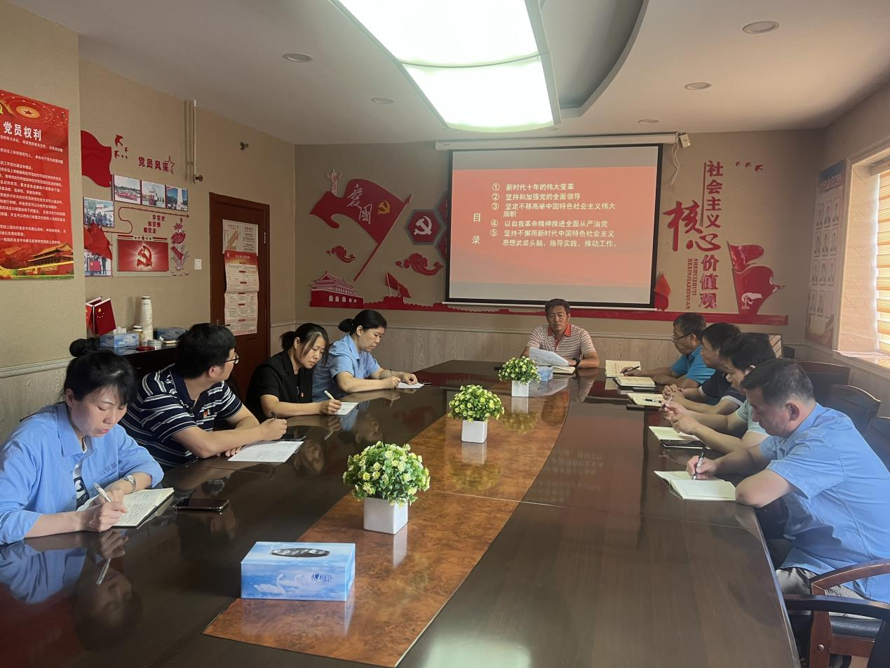 加拿大pc28展望(中国)官方网站