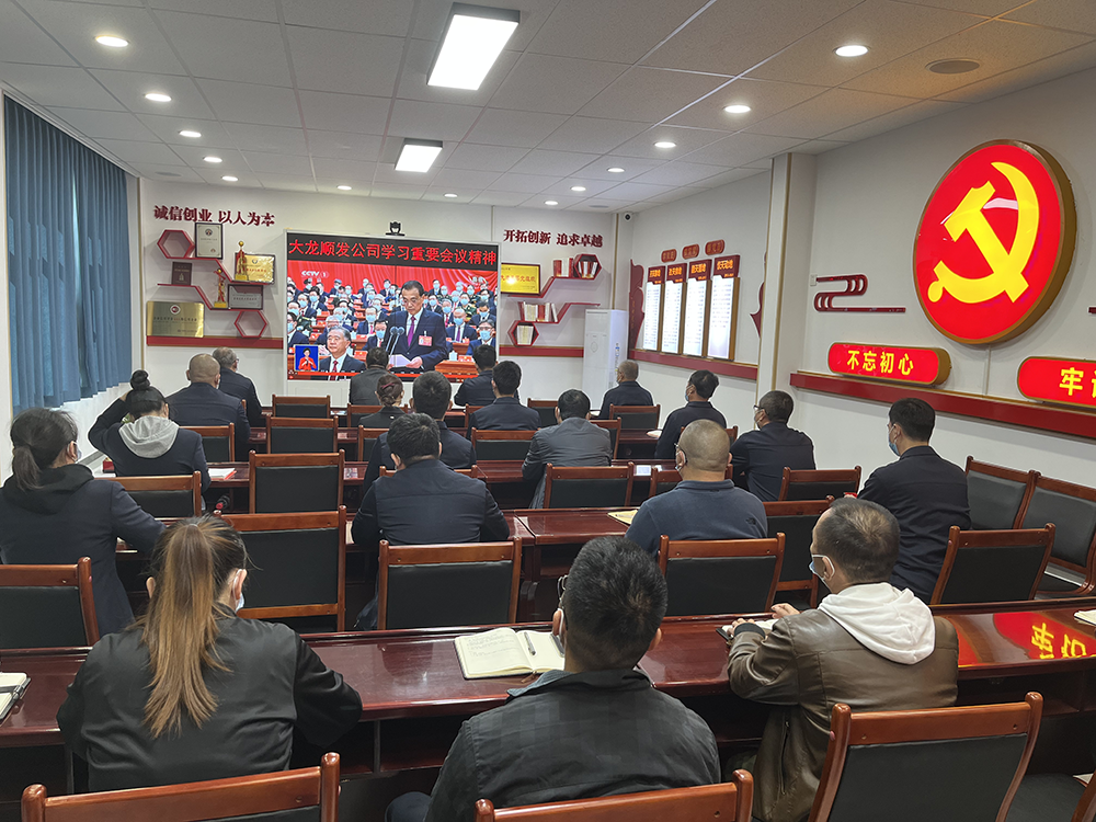 加拿大pc28展望(中国)官方网站