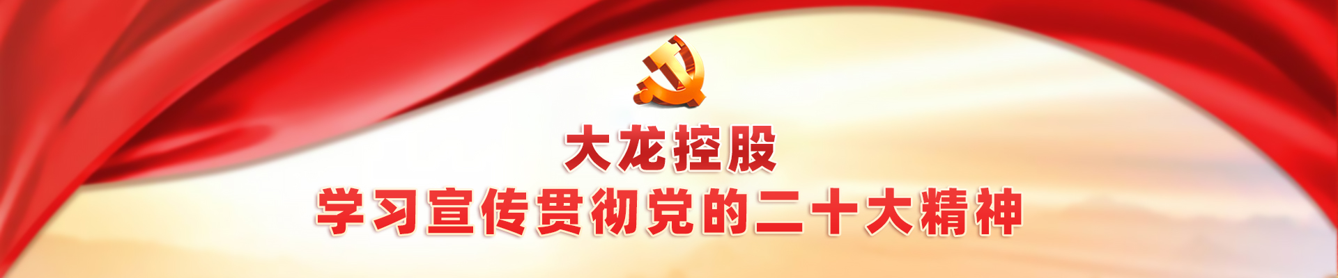 加拿大pc28展望(中国)官方网站