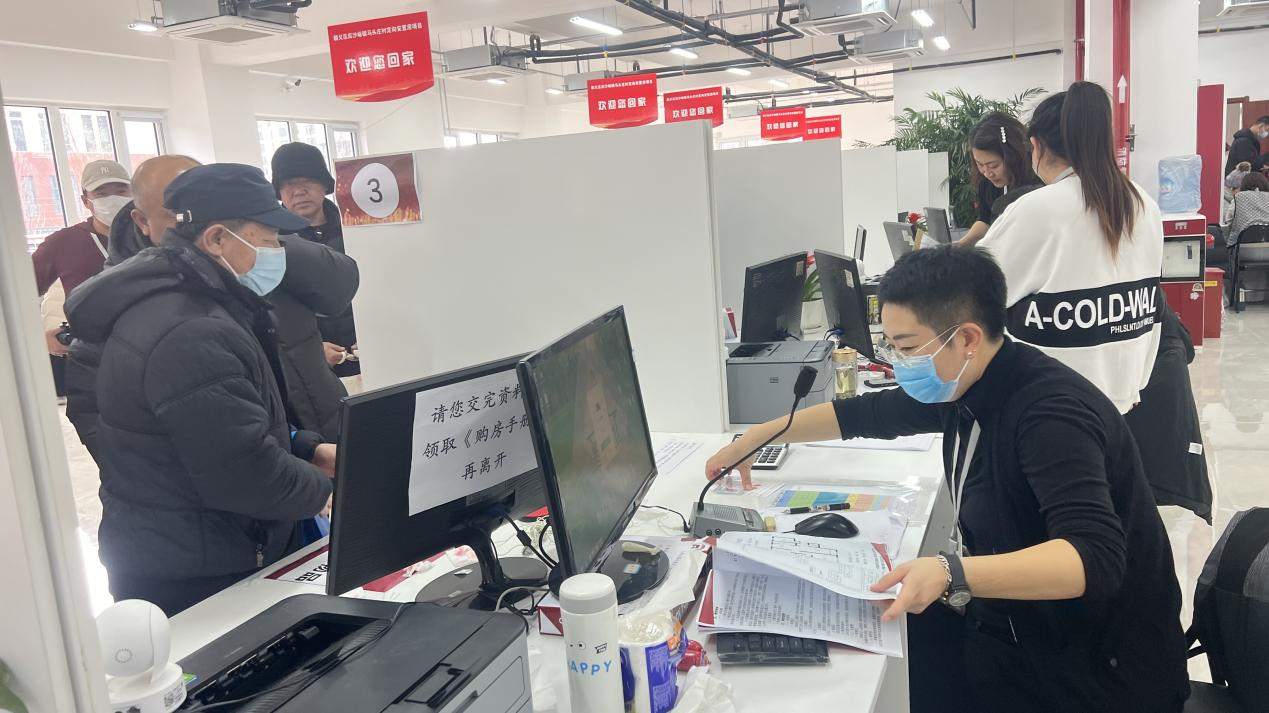 加拿大pc28展望(中国)官方网站