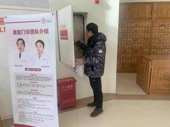 加拿大pc28展望(中国)官方网站