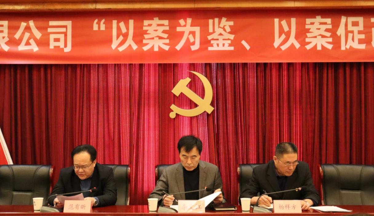 加拿大pc28展望(中国)官方网站