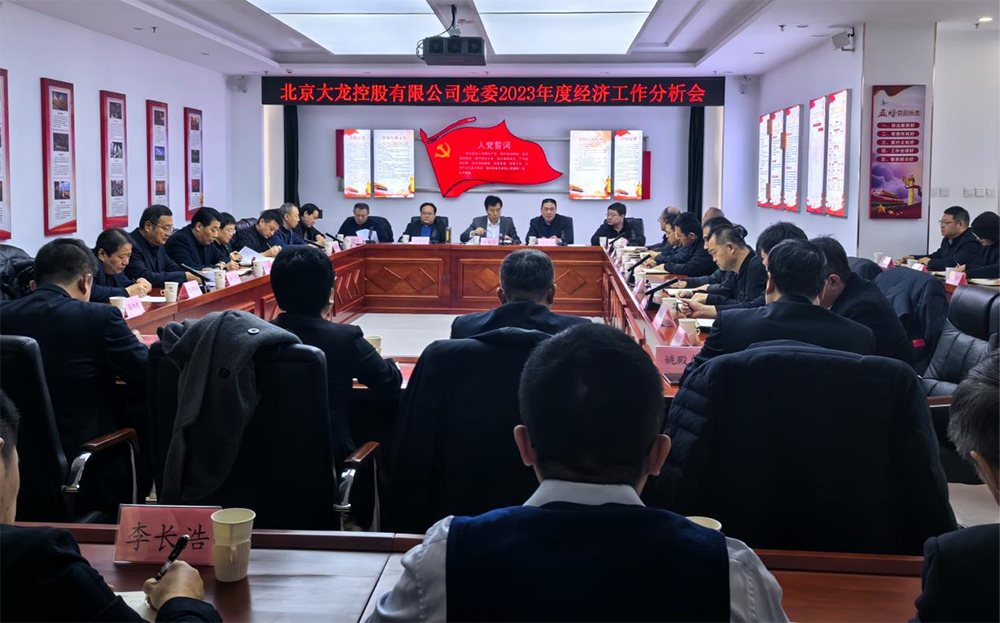 加拿大pc28展望(中国)官方网站