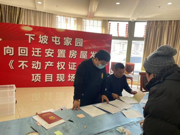 加拿大pc28展望(中国)官方网站