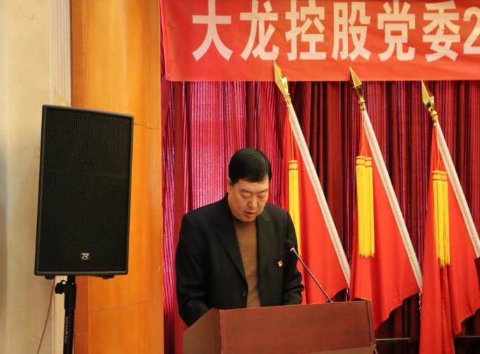 加拿大pc28展望(中国)官方网站