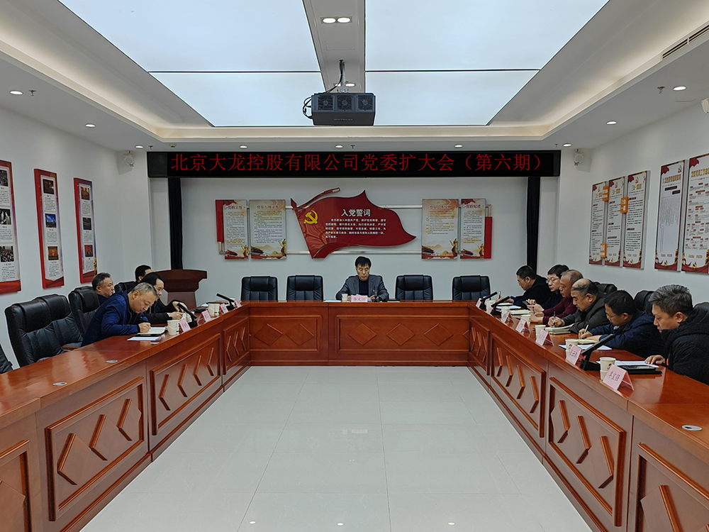 加拿大pc28展望(中国)官方网站