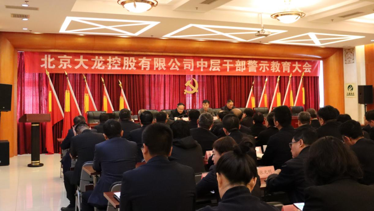 加拿大pc28展望(中国)官方网站