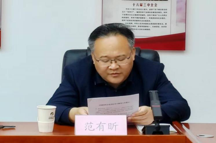 加拿大pc28展望(中国)官方网站