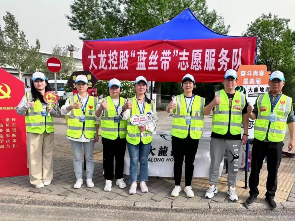 加拿大pc28展望(中国)官方网站