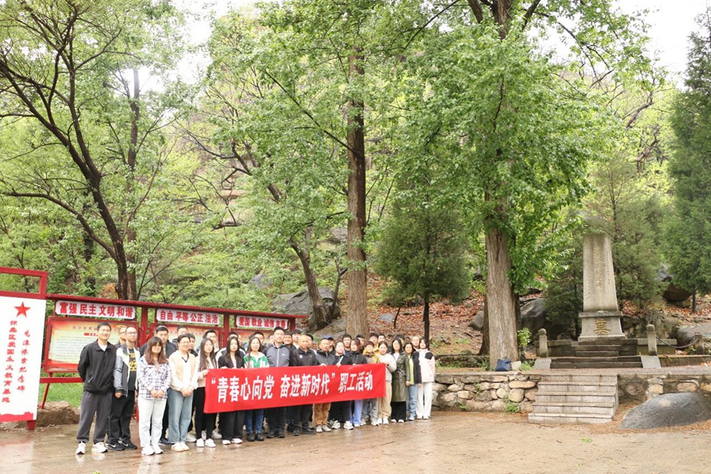 加拿大pc28展望(中国)官方网站