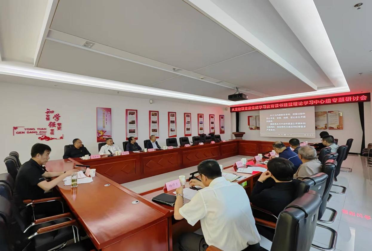 加拿大pc28展望(中国)官方网站