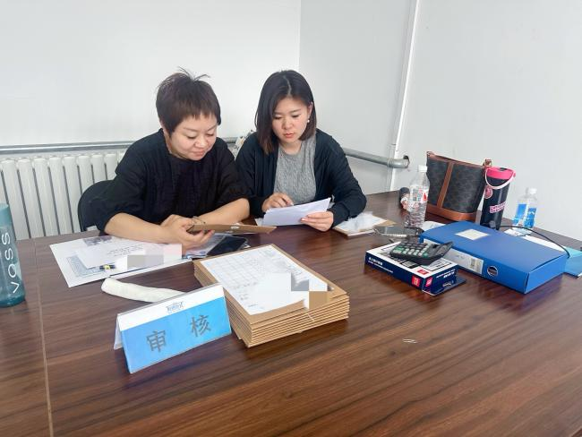 加拿大pc28展望(中国)官方网站