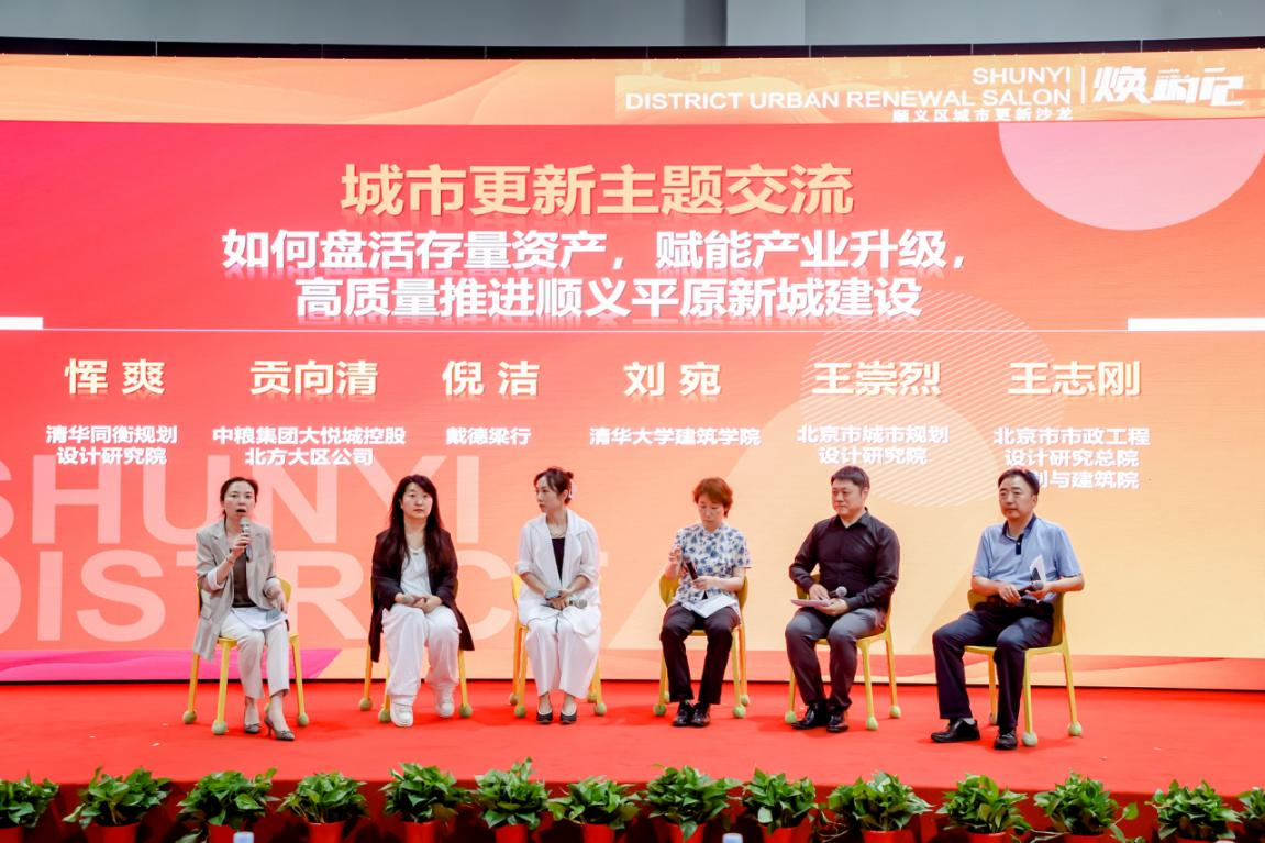 加拿大pc28展望(中国)官方网站